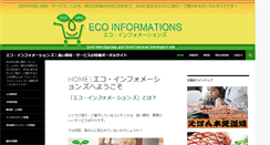 Desktop Screenshot of eco-informations.net